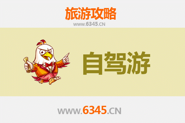 包头九原家庭自驾游攻略：草原风情与亲子乐趣完美结合