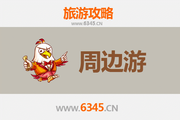 包头九原周边游攻略：草原风情与历史文化的深度体验