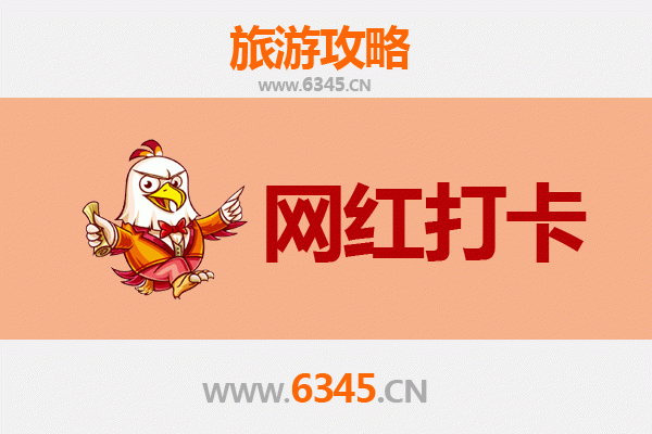 包头九原网红打卡地全攻略：探索草原钢城的隐藏魅力
