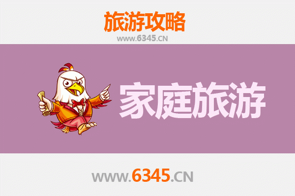 包头九原家庭旅游全攻略：探索草原文化与自然奇观