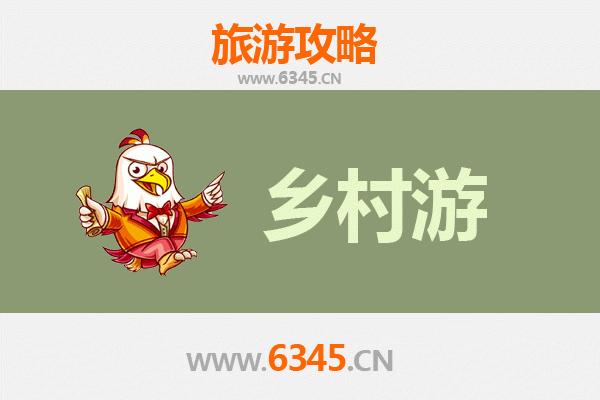 包头九原乡村旅游精品线路推荐：草原风情与乡村文化深度体验